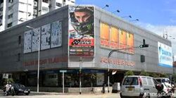 Jalan Besar Plaza (D8), Retail #453687131